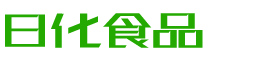 河源韩香子食品有限公司